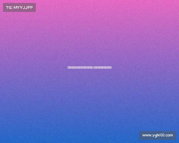 德天空：桑德兰与狼队有意引进瑞尔森 球员渴望加盟英超实现梦想